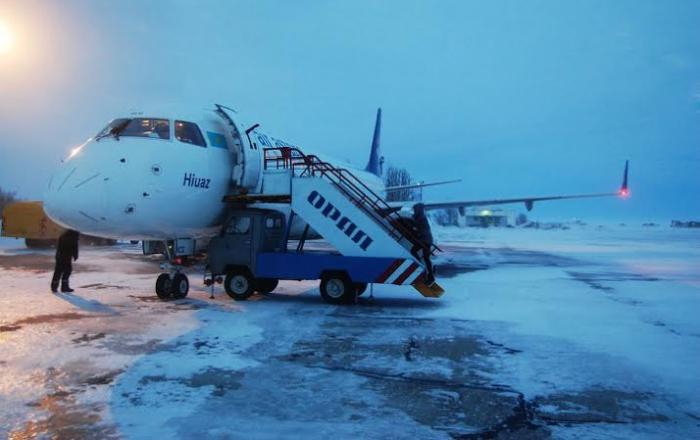 Rozkład lotów na lotnisko w Uralsk