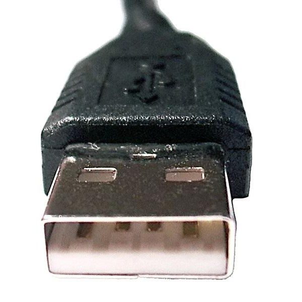 univerzalni USB krmilnik