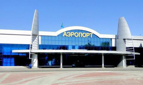 Aeroporto di Ust Kamenogorsk