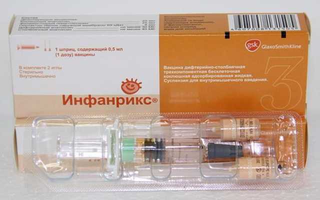 АКДС ваксинационното декодиране от това, което е включено