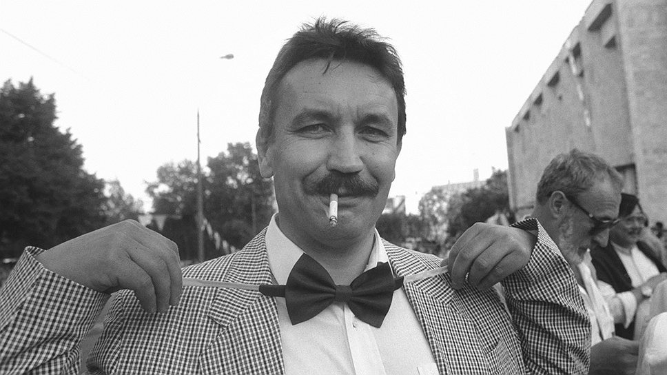 Direttore Vadim Abdrashitov