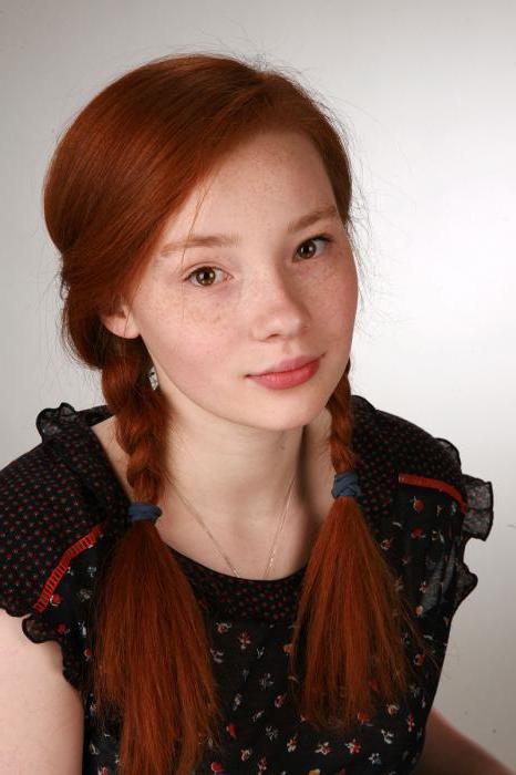 Valerie Dmitrieva