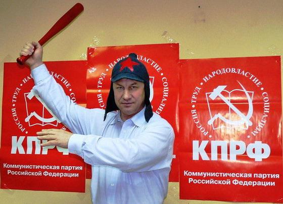 Valery Rashkin State Duma Deputy