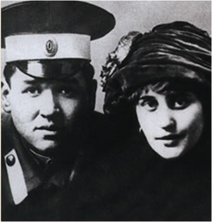 Владимир и Вера Хладно