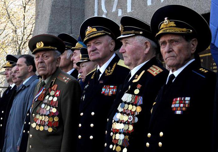 ползи за ветерани от военната служба в Москва