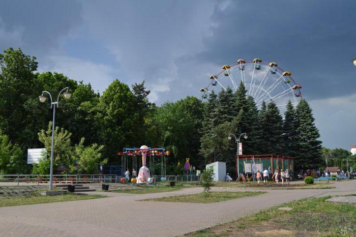 Park vittoria città Lipetsk