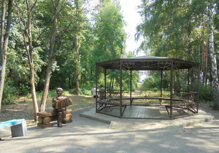 Park vítězství Lipetsk