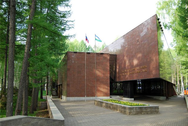 Republikanski muzej borbene slave