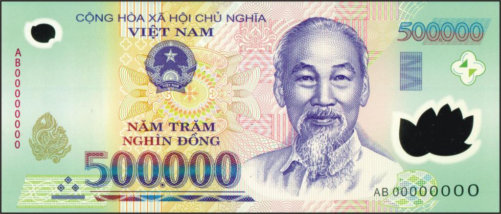 500 000 донг