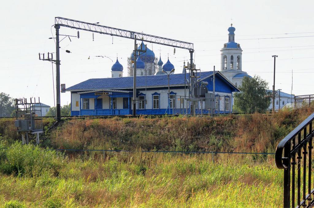 Stacja Bogolyubovo
