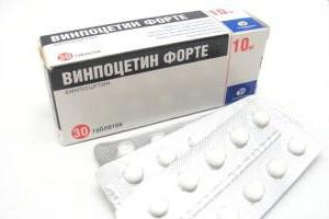 таблетки винпоцетин форте