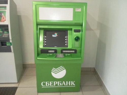 Virtualna bankovna kartica Sberbank