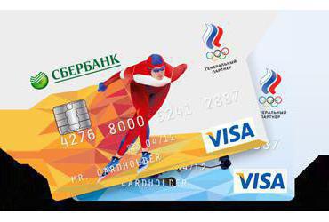 Karta emerytalna Sberbank "Visa Classic"