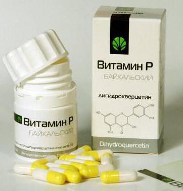 vitamínové léky p