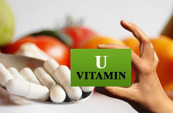 vitamín u