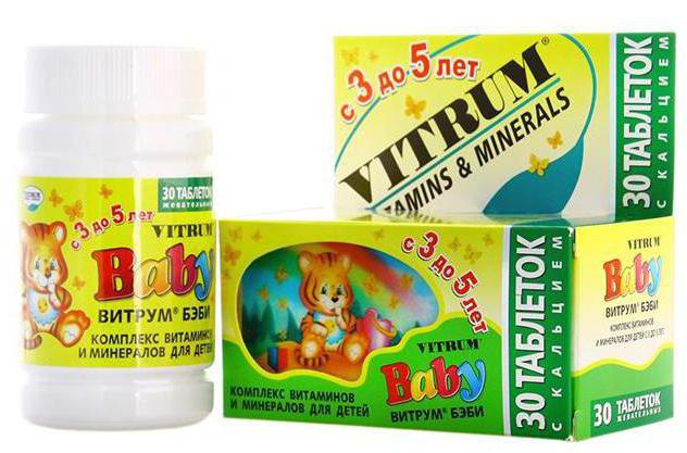 най-добрите витамини за деца на 3 години