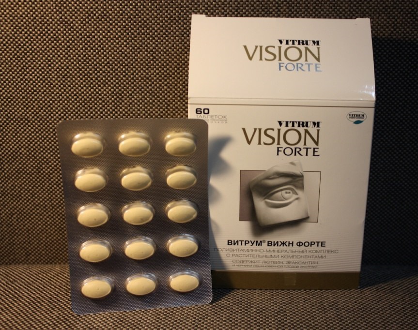 Vitrum Vision Forte, jak wziąć