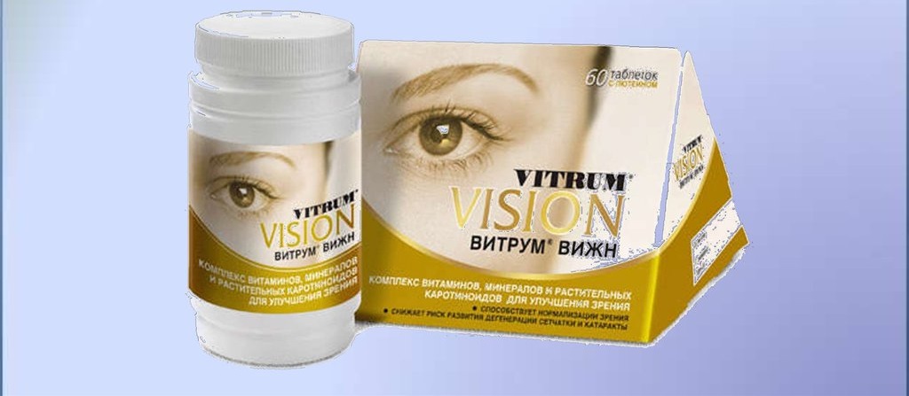 Upute za uporabu Vitrum Vision Forte