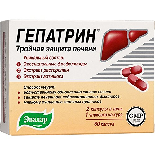 hepatin
