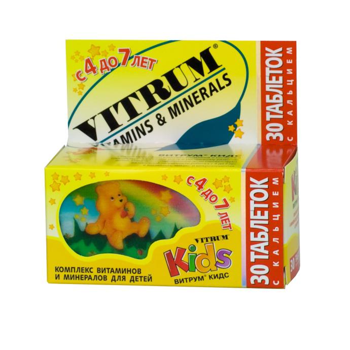 витамини vitrum прегледи