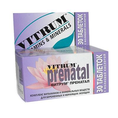 Przeglądy prenatalne vitrum