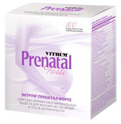 recenzje vitrum prenatal forte
