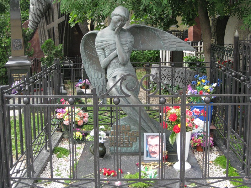Pomnik Vlad Listyev