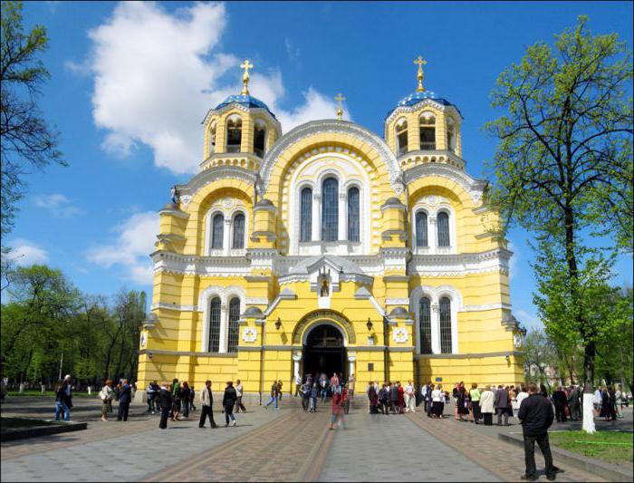 Ikony katedrály Vladimir Kyjev