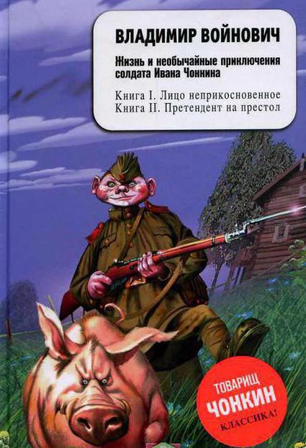 Knihy Vladimíra Voinoviče