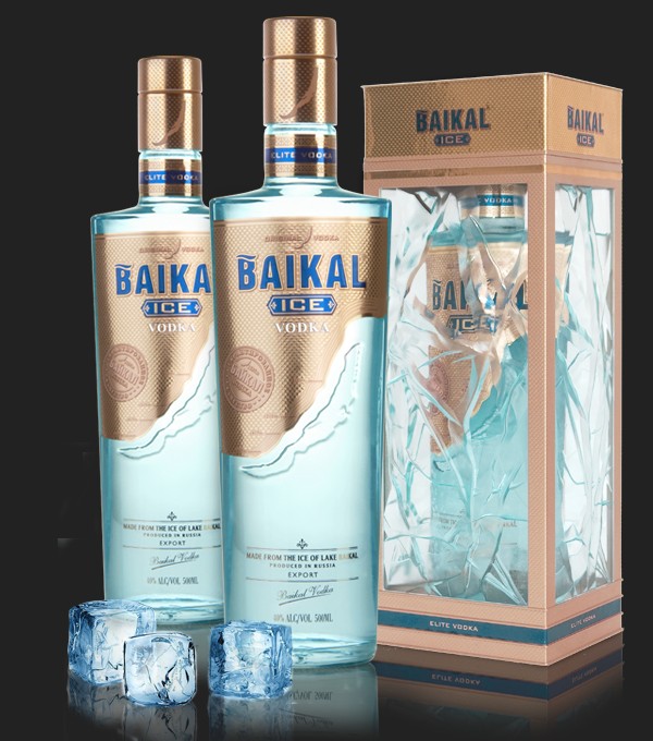 pakowanie prezentów wódka Baikal