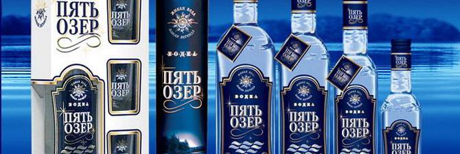 vodka pet jezer