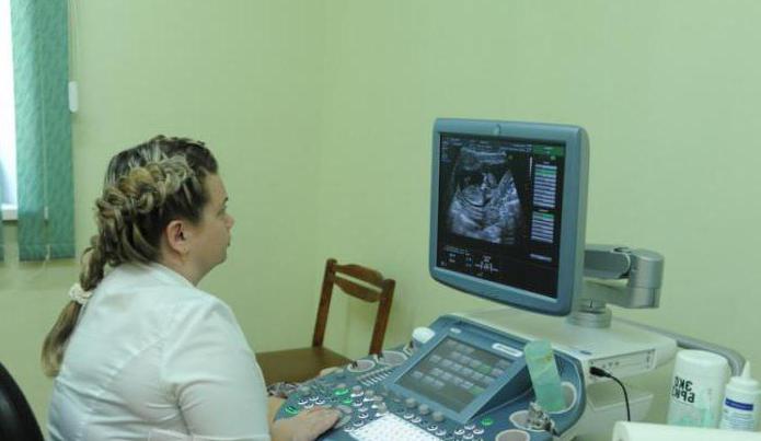 perinatal center volga reviews