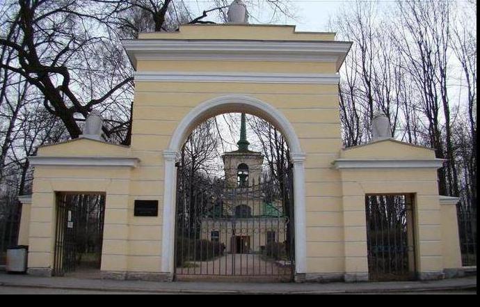 Seppellire al cimitero di Volkov