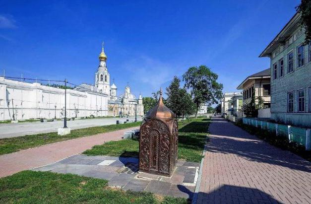 Povijesno dvorište Vologdskog kremlja