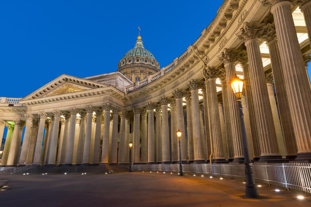 Cattedrale di San Pietroburgo