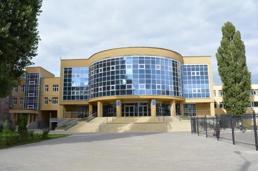 Facoltà di Economia dell'Università statale di Voronezh