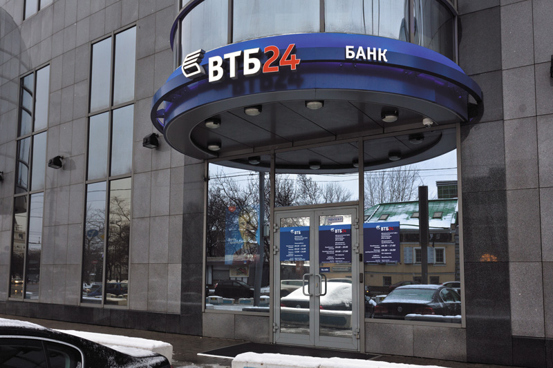 VTB Bank 24