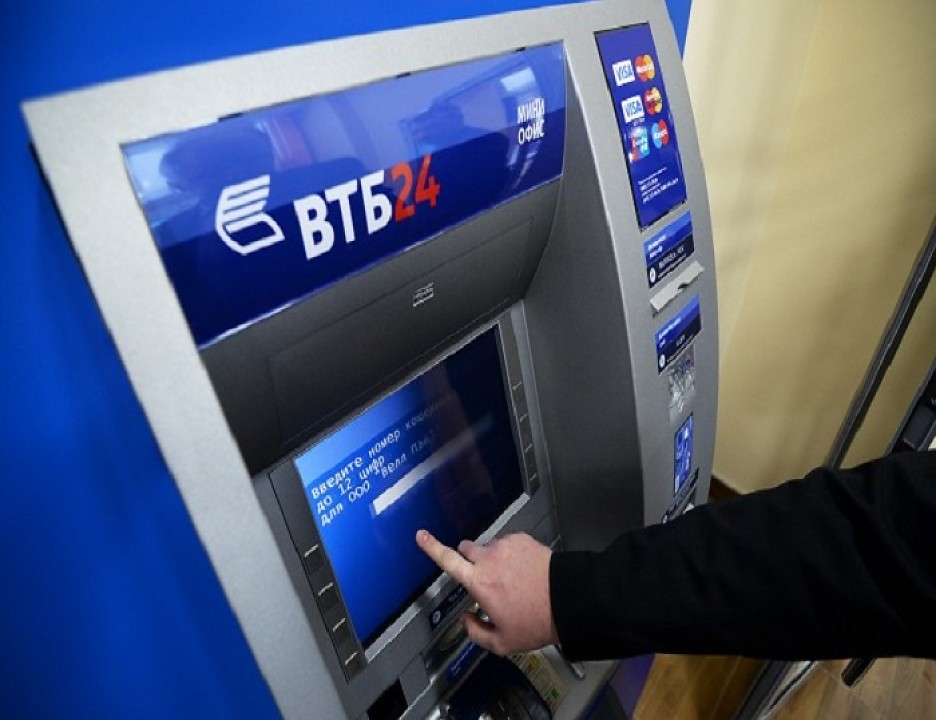 VTB 24 ATM