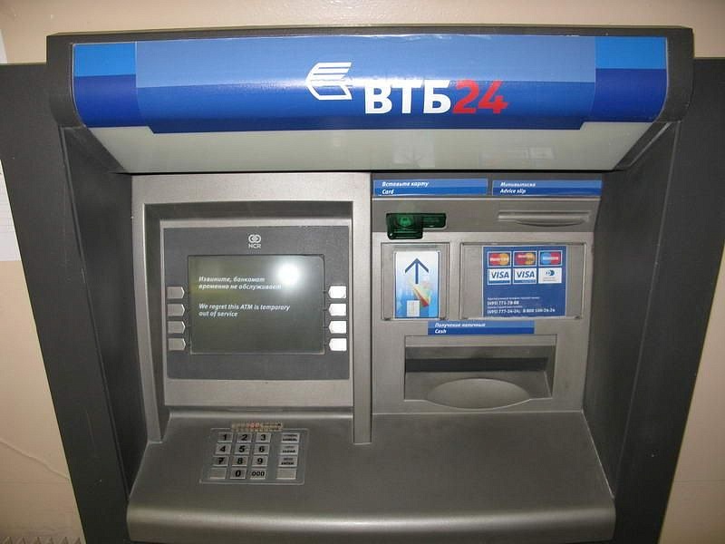 ATM VTB 24