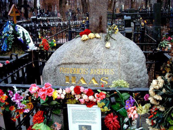 pochowany na cmentarzu Vvedenskoe