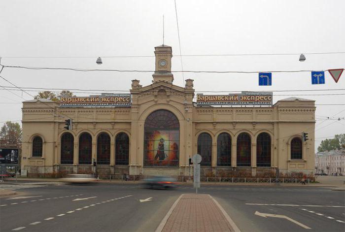 Željeznički kolodvor Varšava