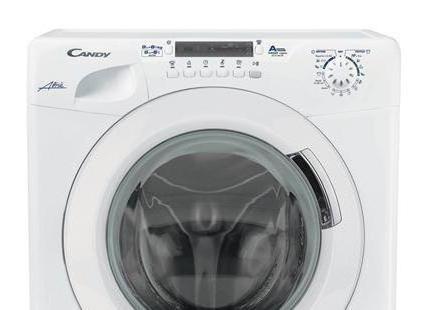 recenzije strojeva za pranje kandi