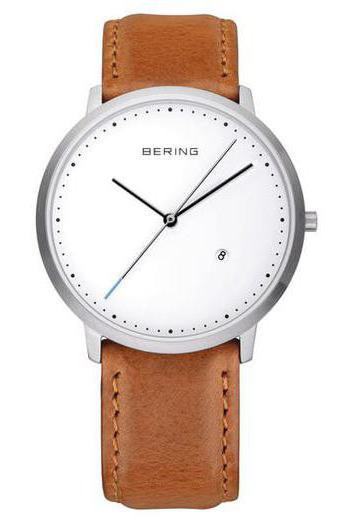 bering watch