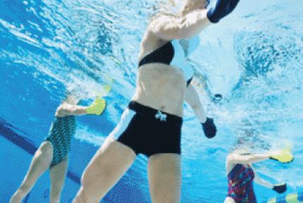 vodena aerobika slimming recenzije