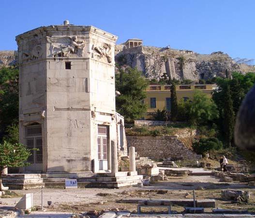 orologio ad acqua ad Atene