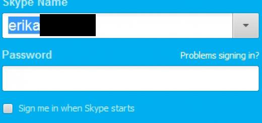 jak usunąć nazwę użytkownika w Skype
