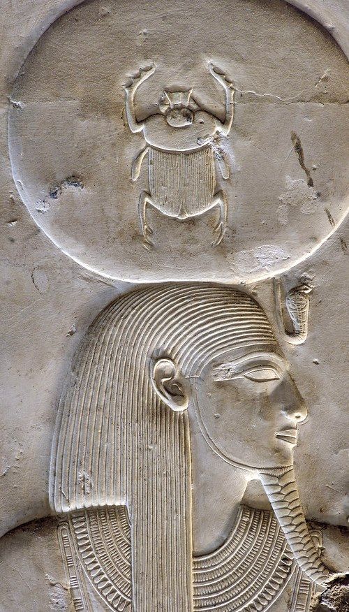 Фрагмент от египетски борелев