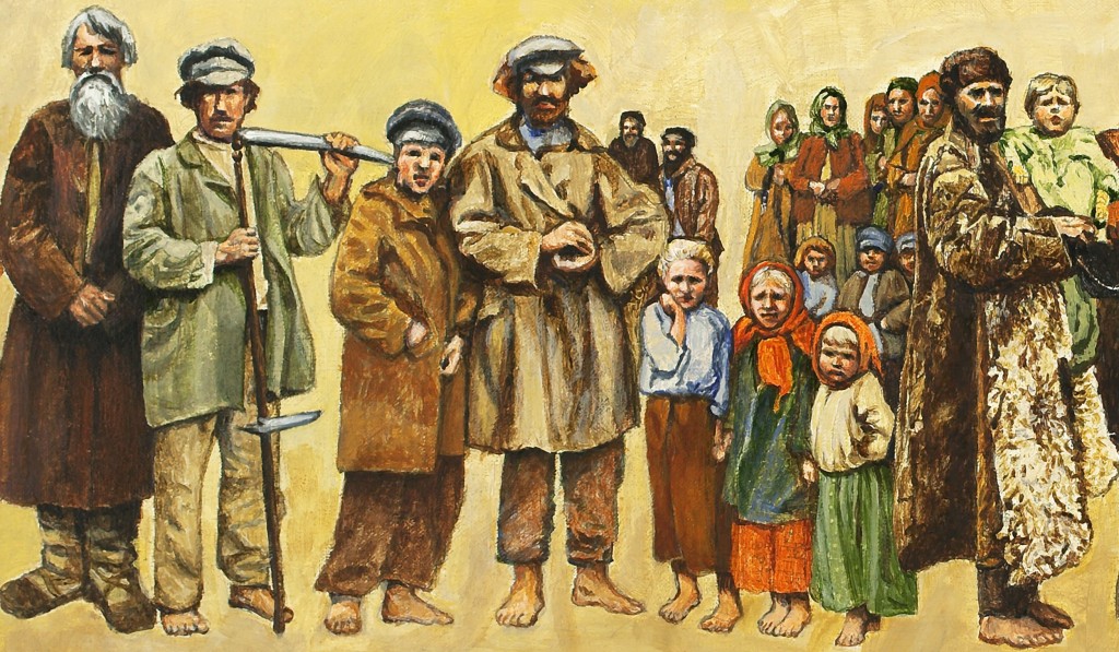 Руски селяни