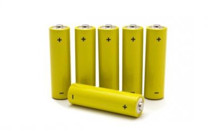пуњиве батерије