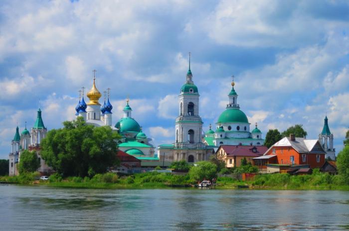Città sul fiume Volga